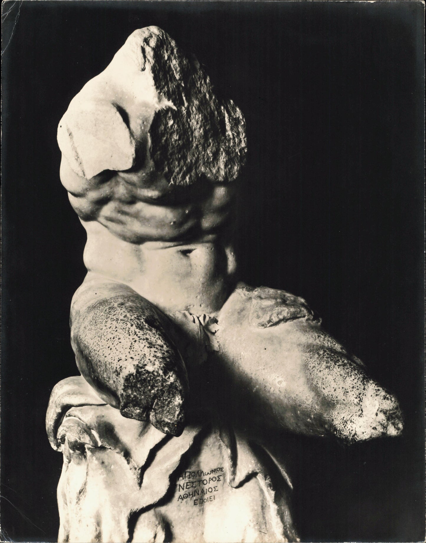 Greek Architecture and Sculpture Collection (9 oversize prints)