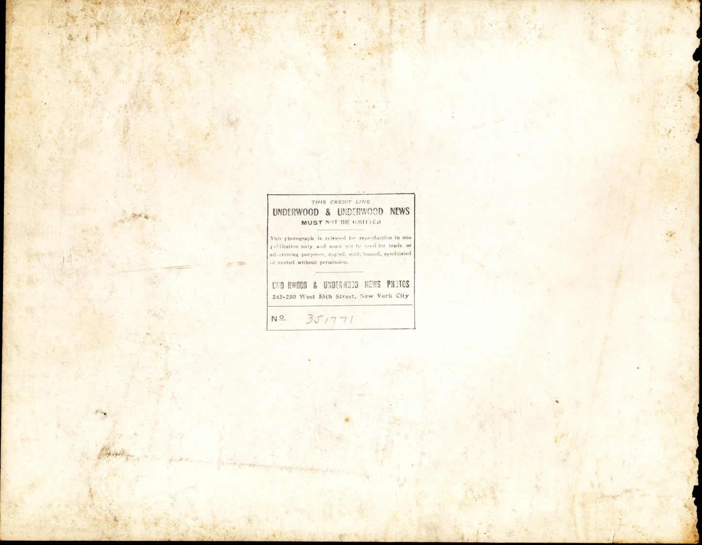 Al Smith (oversize)