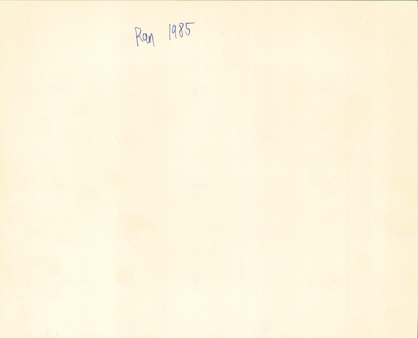 Ran (1985 dir. Akira Kurosawa) Collection (5 vintage prints) Film Hollywood samurai