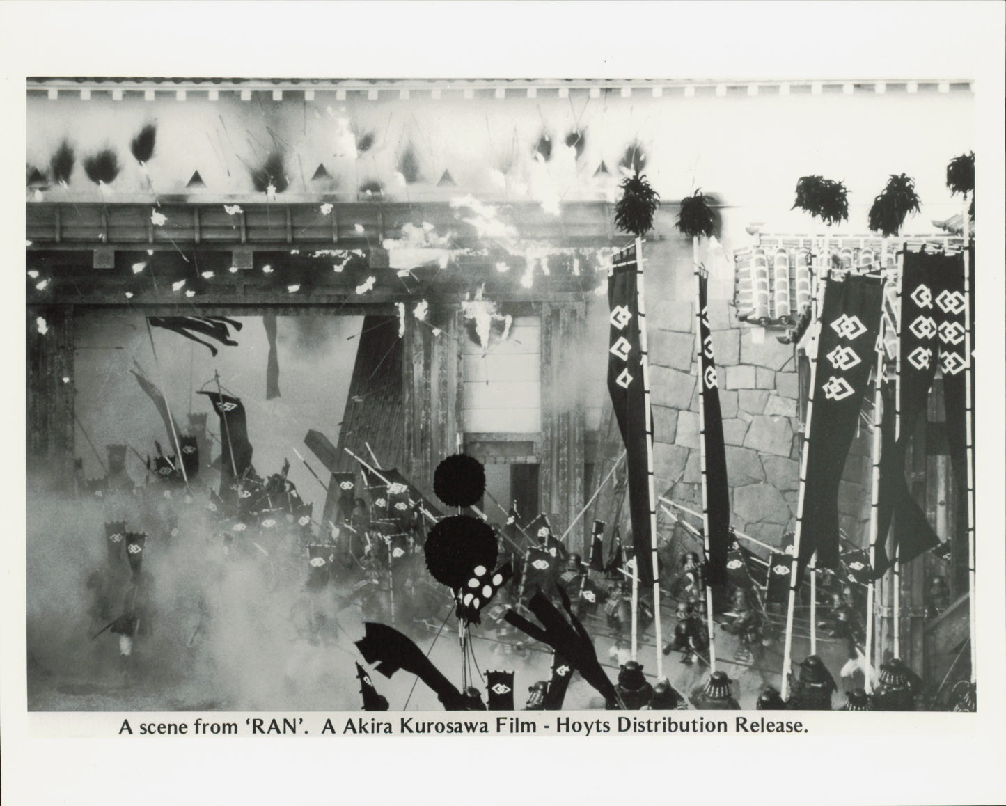 Ran (1985 dir. Akira Kurosawa) Collection (5 vintage prints) Film Hollywood samurai