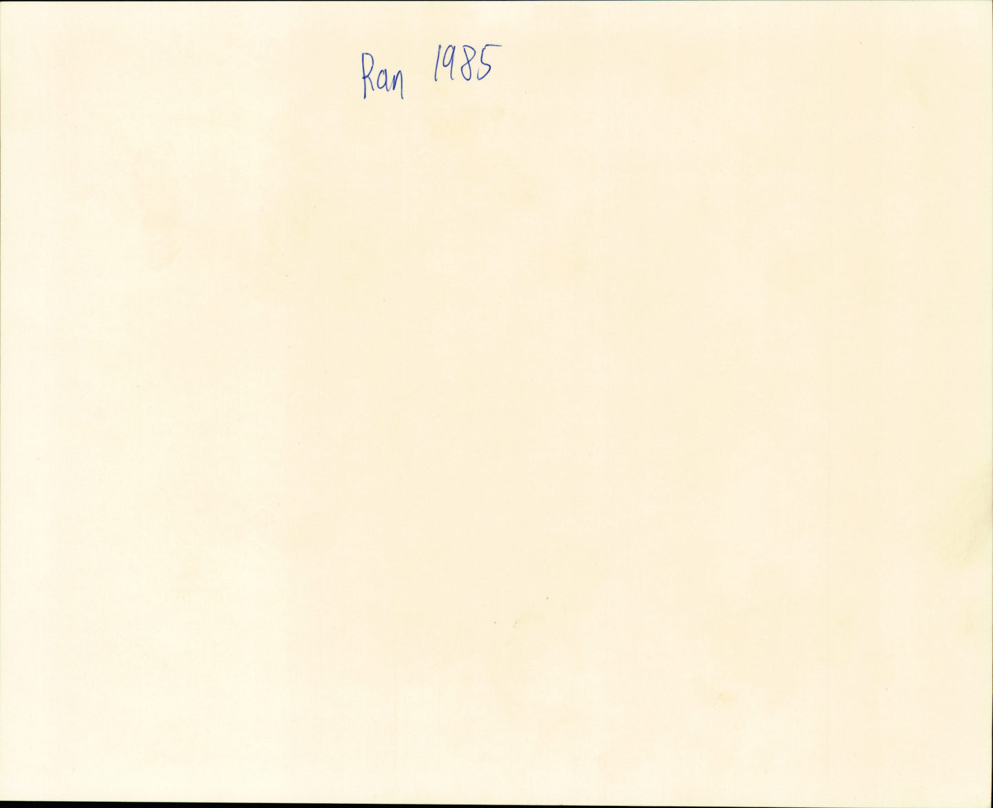 Ran (1985 dir. Akira Kurosawa) Collection (5 vintage prints) Film Hollywood samurai