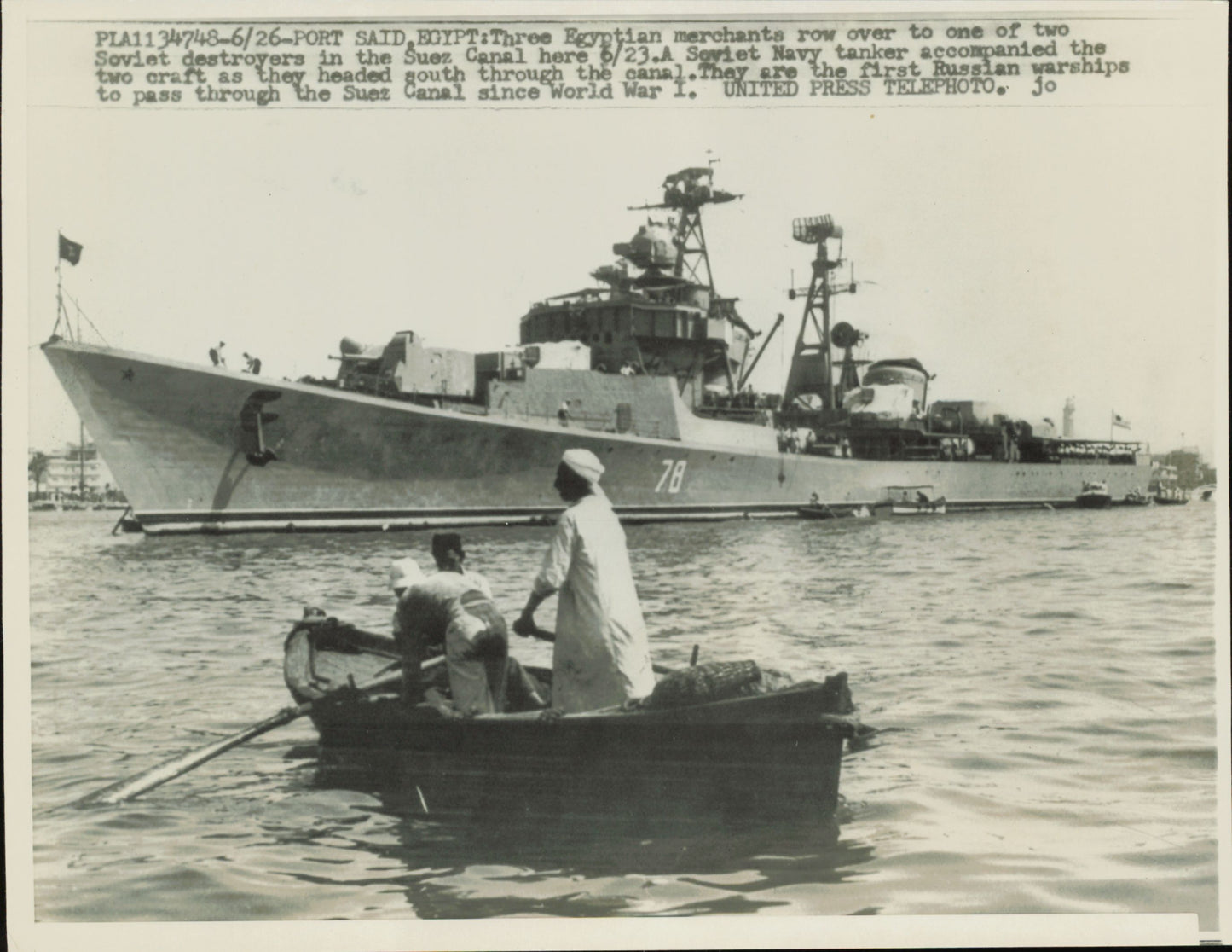 Naval Military Lot (Mid-20th Century) (18 vintage prints) Military Navy