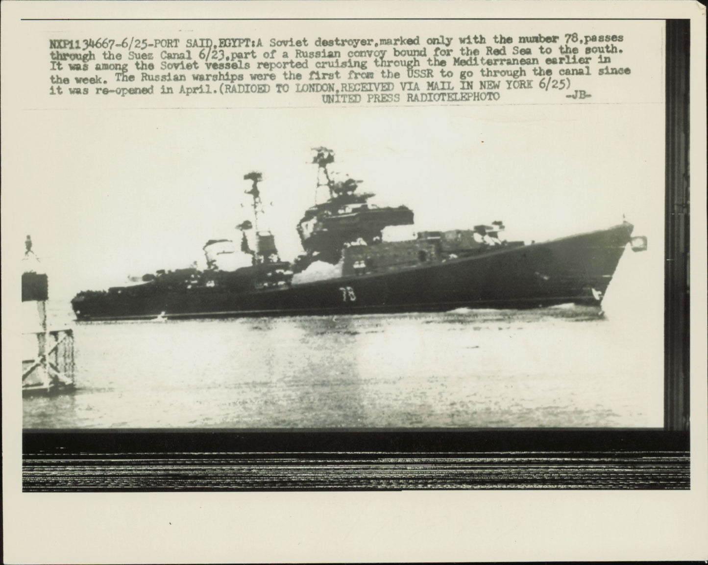 Naval Military Lot (Mid-20th Century) (18 vintage prints) Military Navy