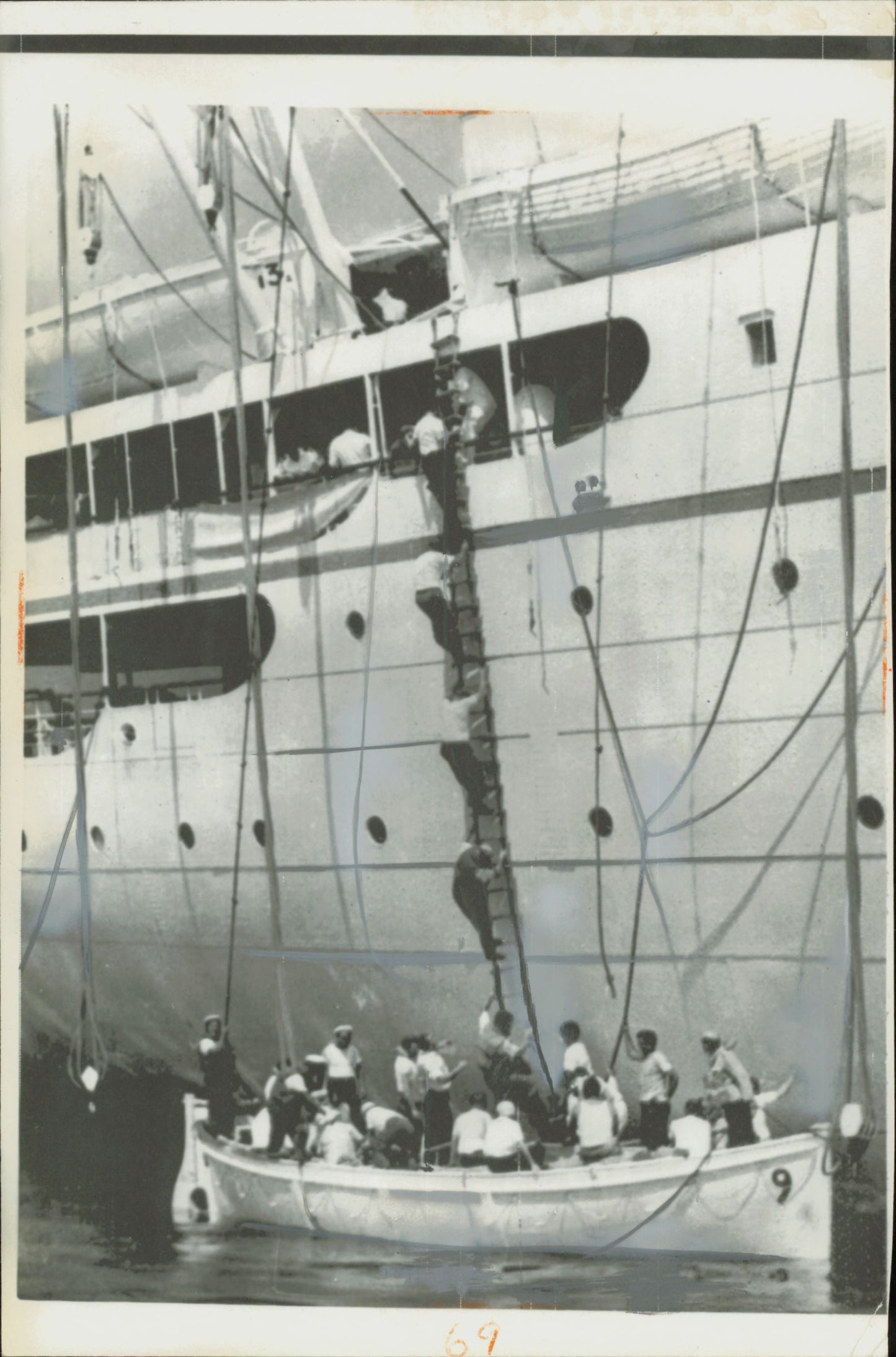 Naval Accident and Disaster Collection (mid-20th century) (39 vintage prints) Accidents Navy Sailing