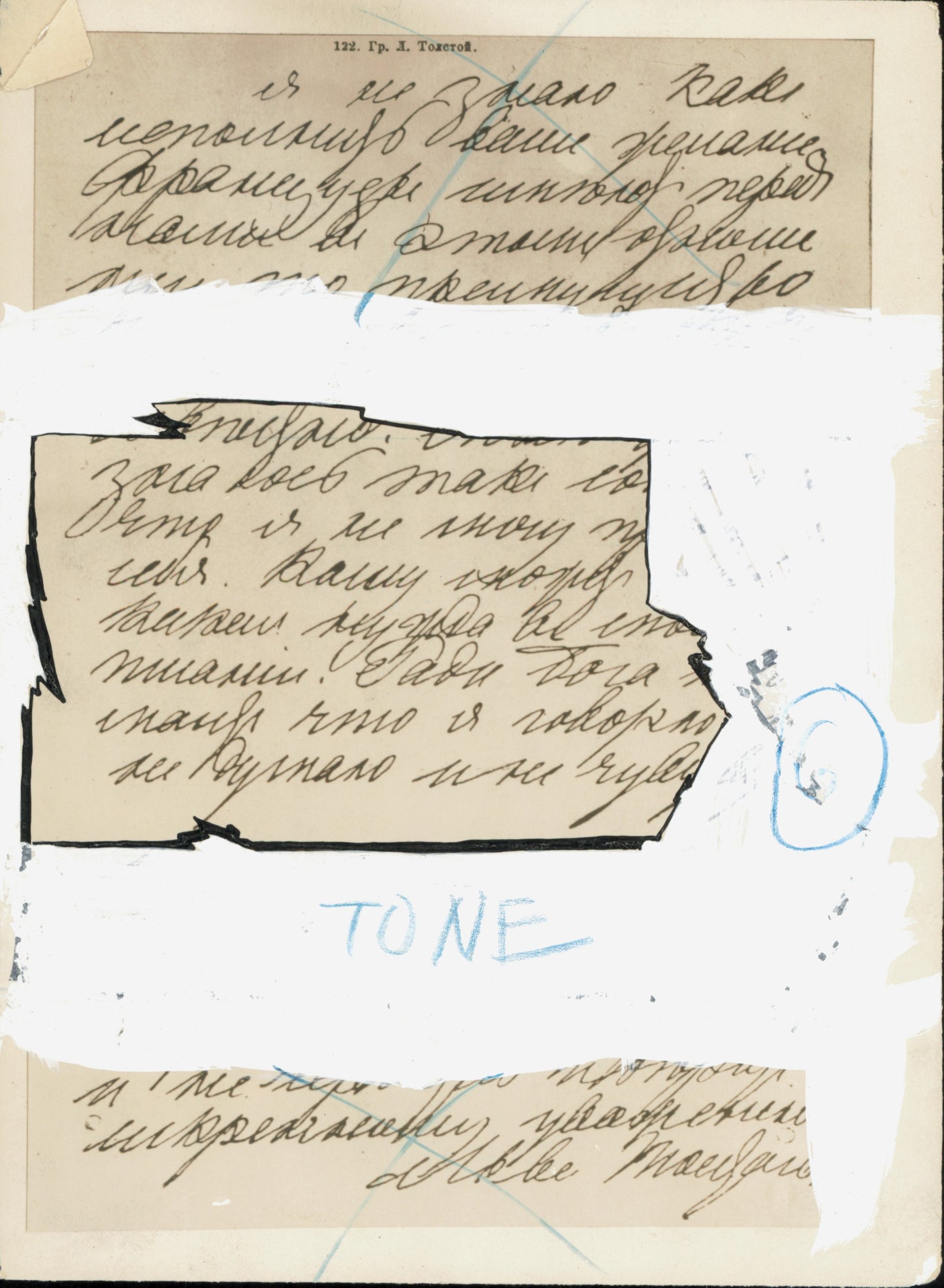 Leo Tolstoy Collection (1925) (3 vintage prints)