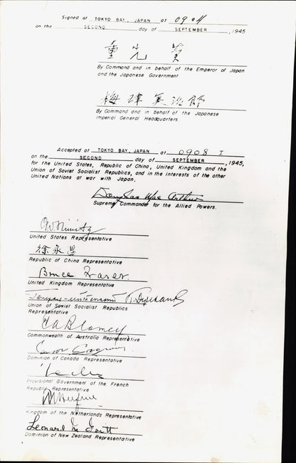 Japanese Instrument of Surrender (1945) (vintage oversize prints)