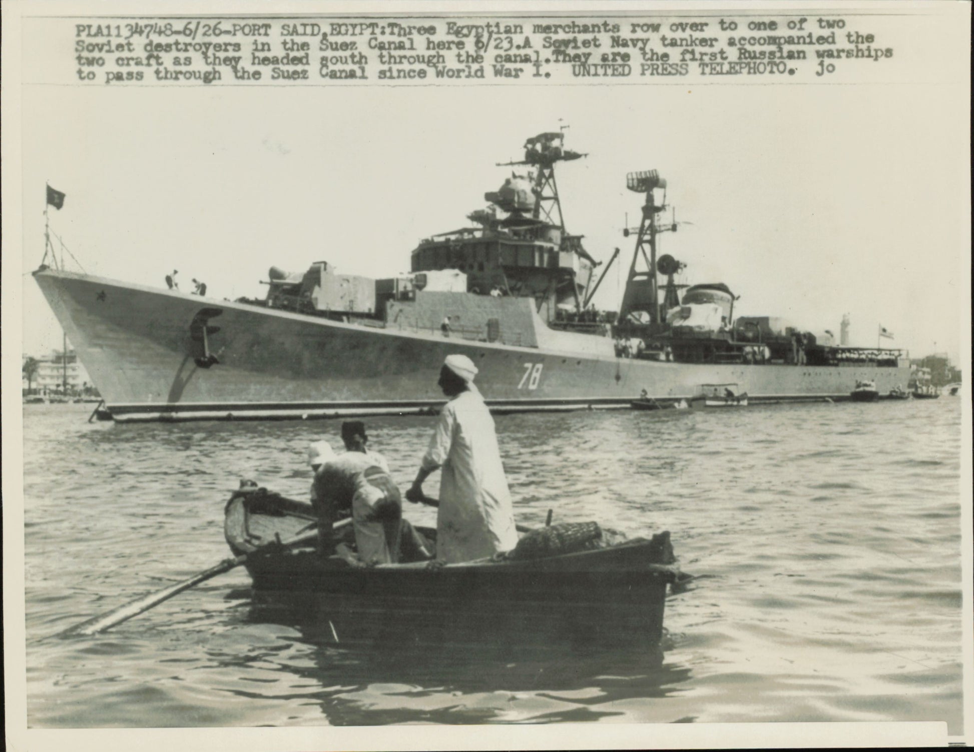 Naval Military Lot (Mid-20th Century) (18 vintage prints) Military Navy