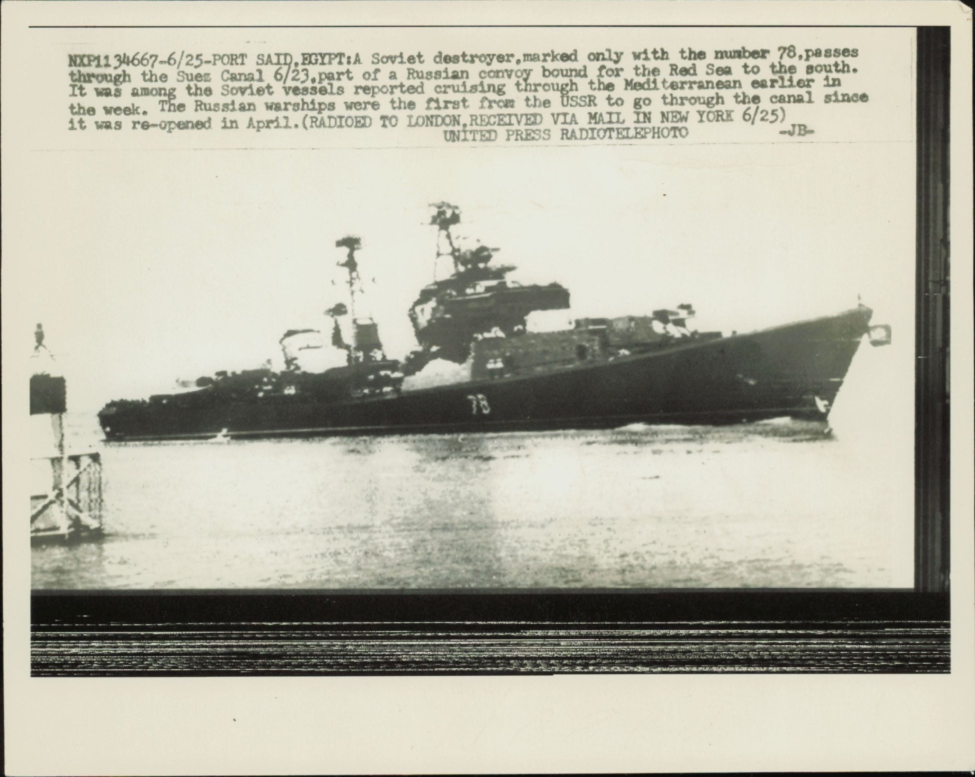 Naval Military Lot (Mid-20th Century) (18 vintage prints) Military Navy