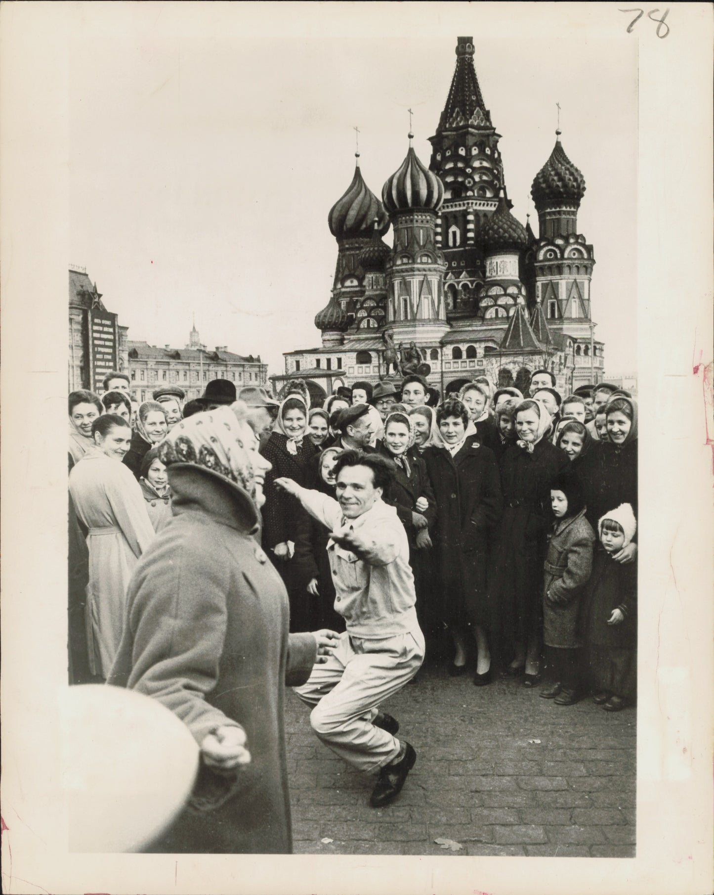 Russian Youths | Marc Riboud (1961)
